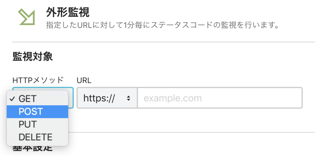 f:id:a-know:20181220160013p:plain