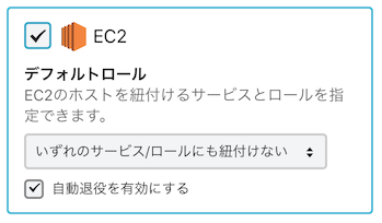 f:id:a-know:20181221171104p:plain