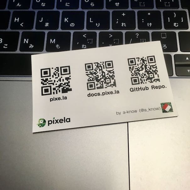 f:id:a-know:20190831184503j:plain