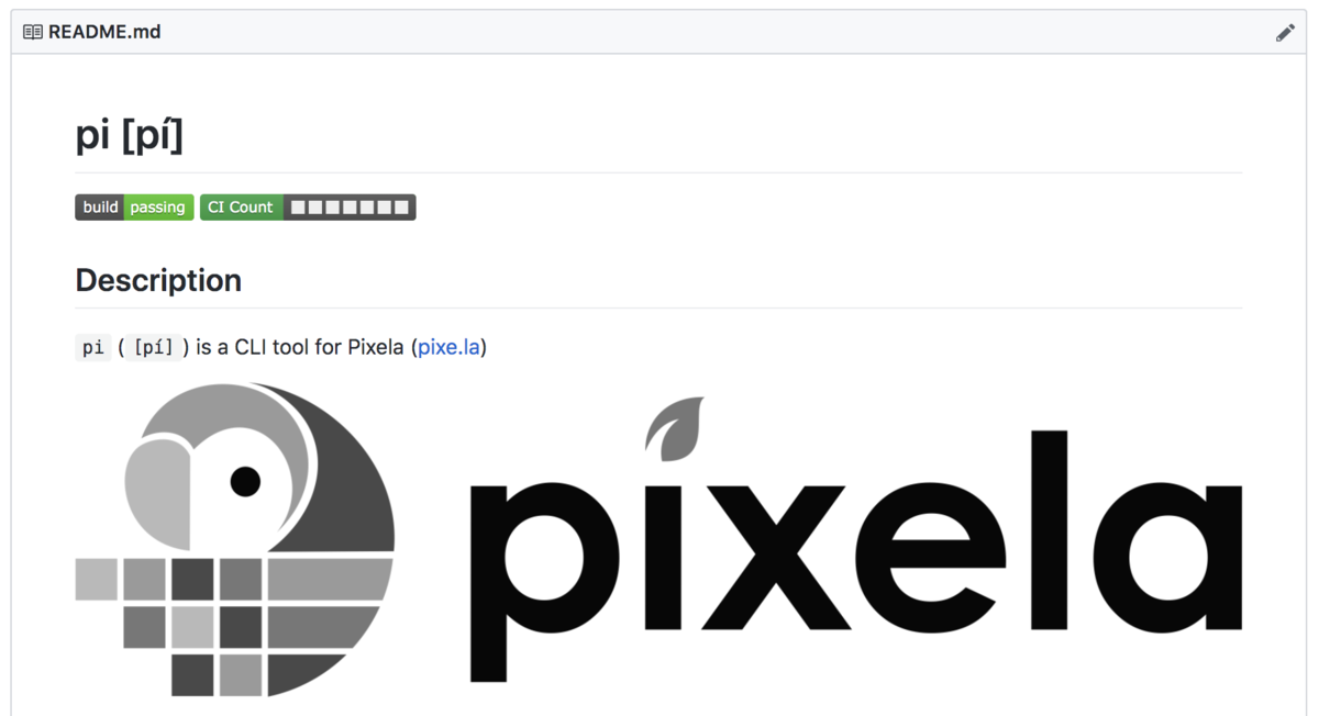 f:id:a-know:20191119221907p:plain f:id:a-know:20191119221907p:plain