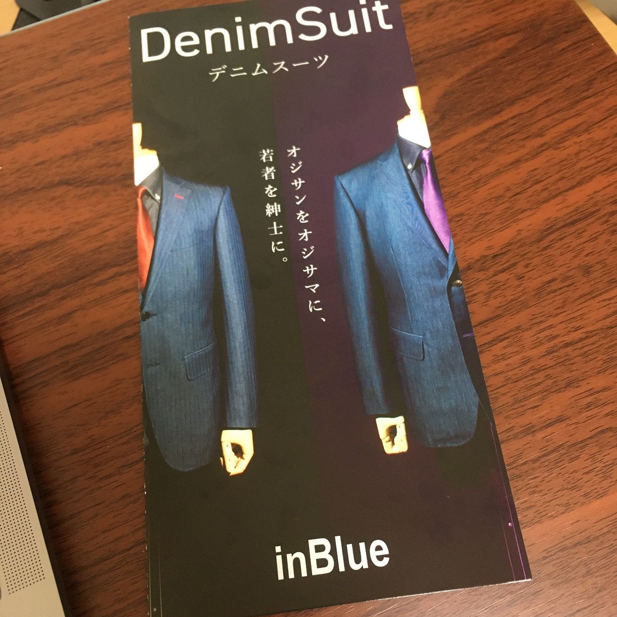 f:id:a-know:20191203173943j:plain f:id:a-know:20191203173943j:plain