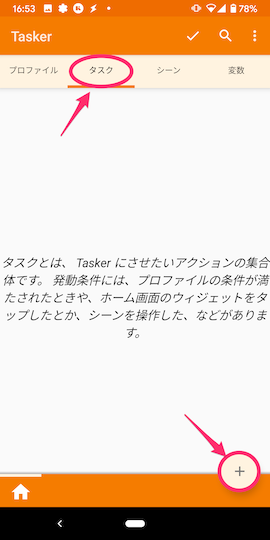 f:id:a-know:20200719115653p:plain f:id:a-know:20200719115653p:plain