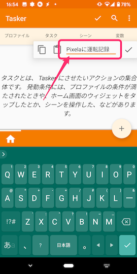 f:id:a-know:20200719115911p:plain f:id:a-know:20200719115911p:plain