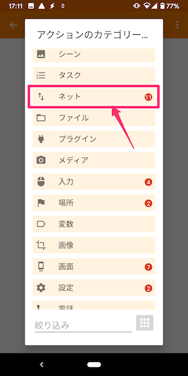 f:id:a-know:20200719120353p:plain f:id:a-know:20200719120353p:plain
