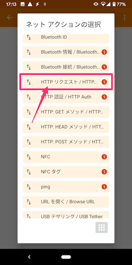 f:id:a-know:20200719120543p:plain f:id:a-know:20200719120543p:plain