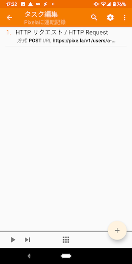 f:id:a-know:20200719120924p:plain f:id:a-know:20200719120924p:plain