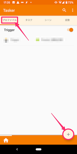 f:id:a-know:20200719121225p:plain f:id:a-know:20200719121225p:plain