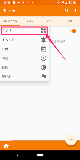 f:id:a-know:20200719121725p:plain f:id:a-know:20200719121725p:plain