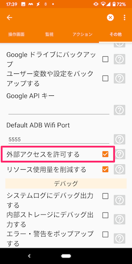 f:id:a-know:20200719122322p:plain f:id:a-know:20200719122322p:plain