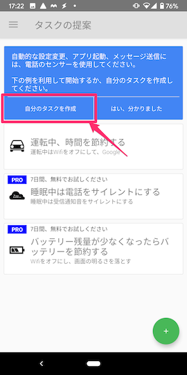 f:id:a-know:20200719122444p:plain f:id:a-know:20200719122444p:plain