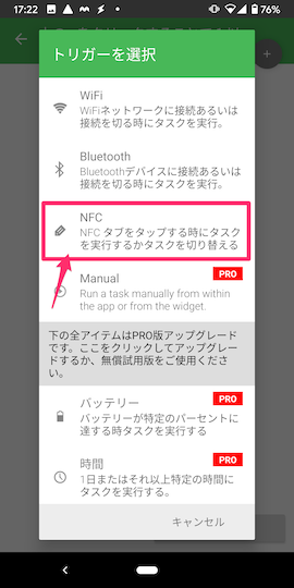 f:id:a-know:20200719122604p:plain f:id:a-know:20200719122604p:plain