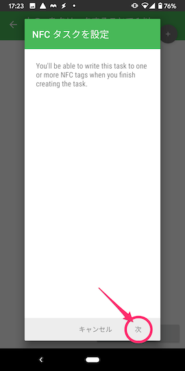 f:id:a-know:20200719122749p:plain f:id:a-know:20200719122749p:plain