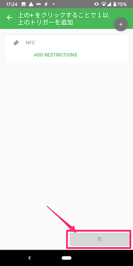 f:id:a-know:20200719123120p:plain f:id:a-know:20200719123120p:plain