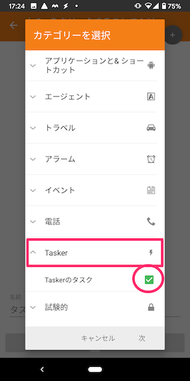 f:id:a-know:20200719144403p:plain f:id:a-know:20200719144403p:plain