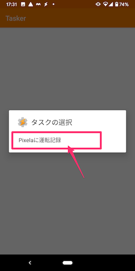 f:id:a-know:20200719144707p:plain f:id:a-know:20200719144707p:plain