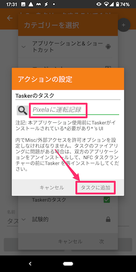 f:id:a-know:20200719144835p:plain f:id:a-know:20200719144835p:plain