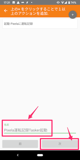 f:id:a-know:20200719145020p:plain f:id:a-know:20200719145020p:plain