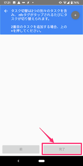 f:id:a-know:20200719145216p:plain f:id:a-know:20200719145216p:plain