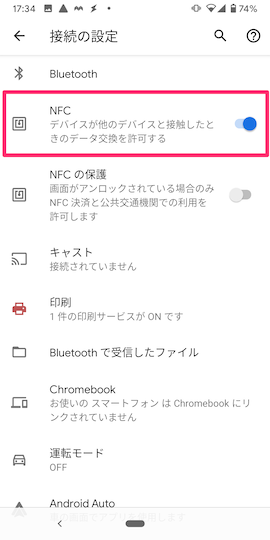 f:id:a-know:20200719145433p:plain f:id:a-know:20200719145433p:plain