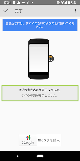 f:id:a-know:20200719145523p:plain f:id:a-know:20200719145523p:plain