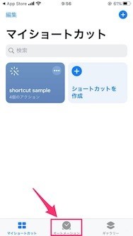 f:id:a-know:20200719153051j:plain f:id:a-know:20200719153051j:plain