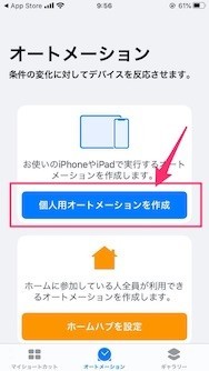 f:id:a-know:20200719153148j:plain f:id:a-know:20200719153148j:plain