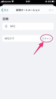 f:id:a-know:20200719153349j:plain f:id:a-know:20200719153349j:plain