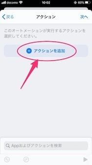 f:id:a-know:20200719153546j:plain f:id:a-know:20200719153546j:plain