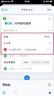 f:id:a-know:20200719154552j:plain f:id:a-know:20200719154552j:plain