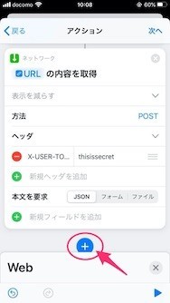 f:id:a-know:20200719154940j:plain f:id:a-know:20200719154940j:plain