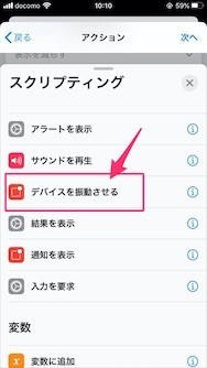 f:id:a-know:20200719155101j:plain f:id:a-know:20200719155101j:plain