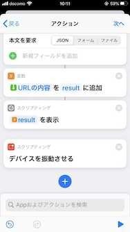 f:id:a-know:20200719155221j:plain f:id:a-know:20200719155221j:plain