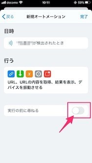 f:id:a-know:20200719160356j:plain f:id:a-know:20200719160356j:plain