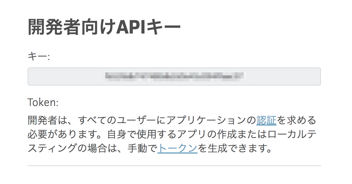 f:id:a-know:20200806111301p:plain