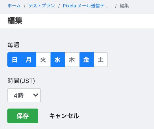 f:id:a-know:20210321175529p:plain