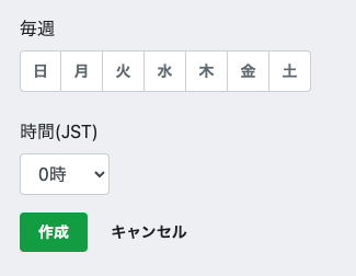 f:id:a-know:20211201111658p:plain