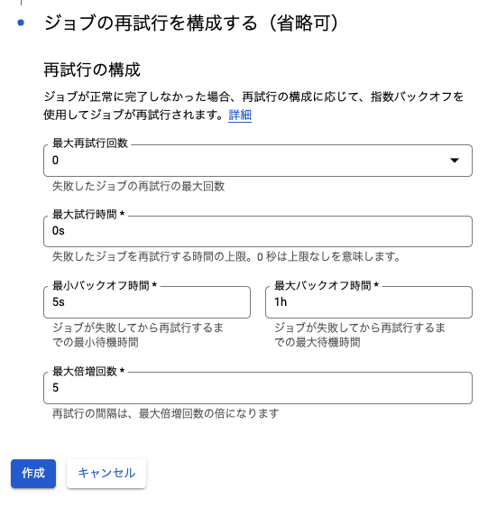 f:id:a-know:20211201112429p:plain