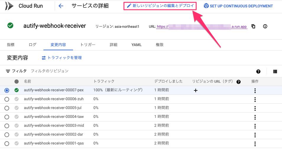 f:id:a-know:20211203180253p:plain