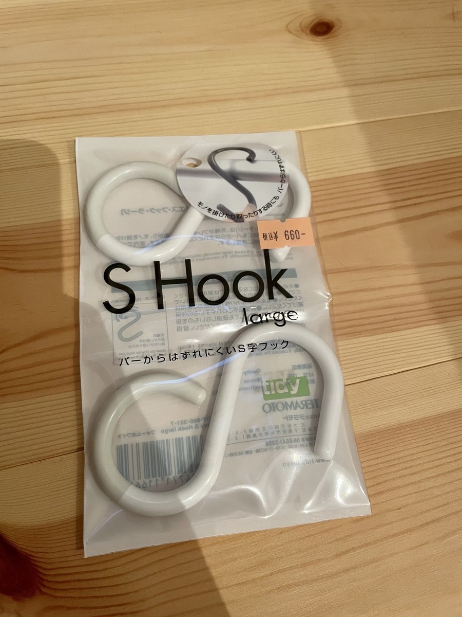 f:id:a-know:20220123163955j:plain