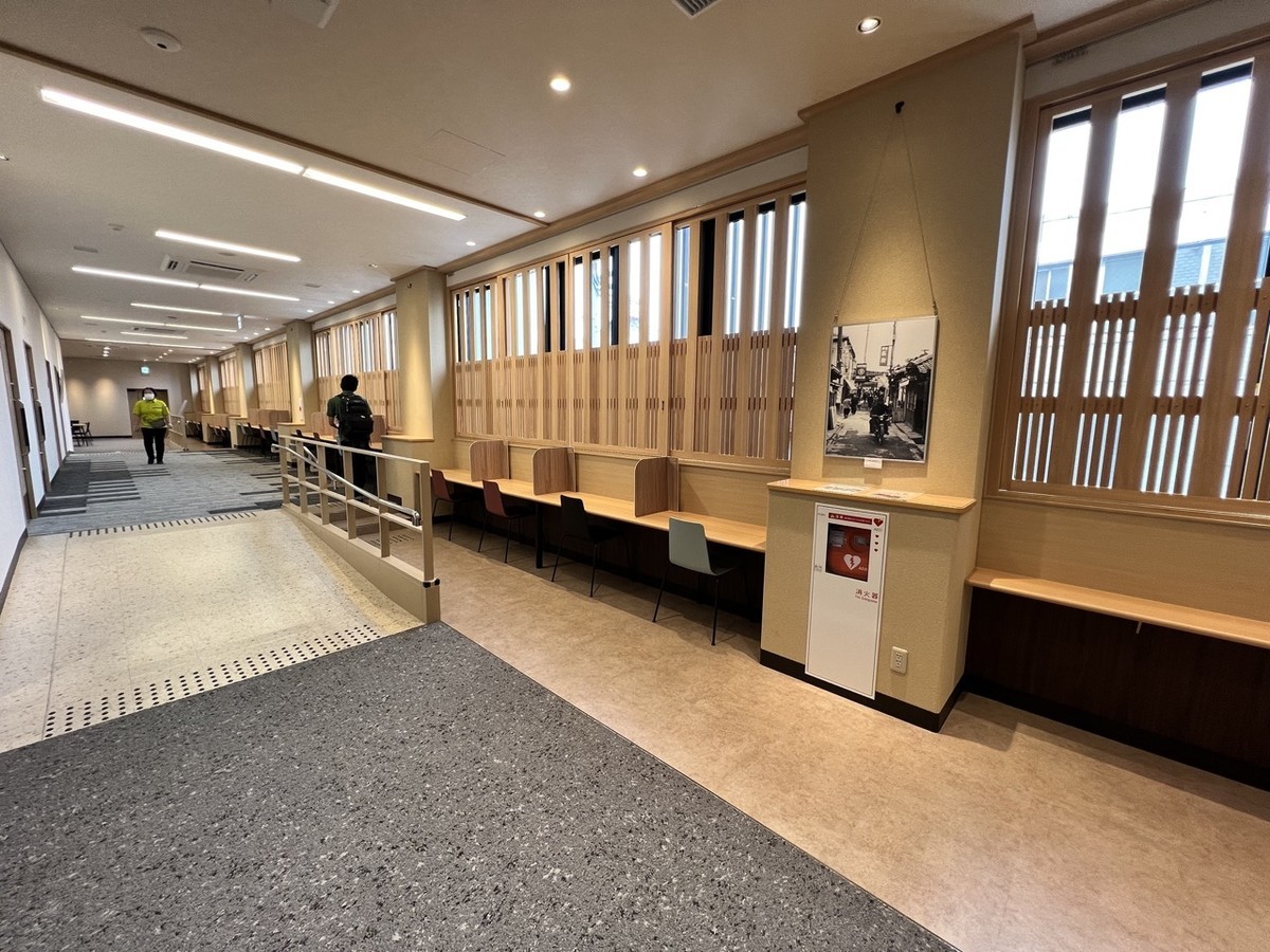 倉敷ページ Workspace anywhere: あちてらすぽっと - えいのうにっき