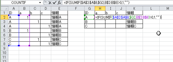 20131213182856