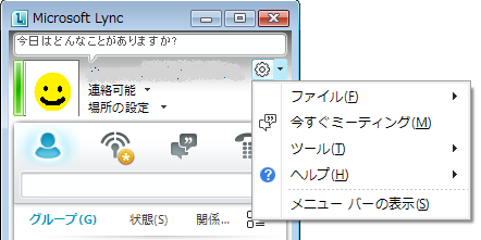 20131220180104
