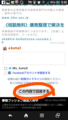 20150404094200