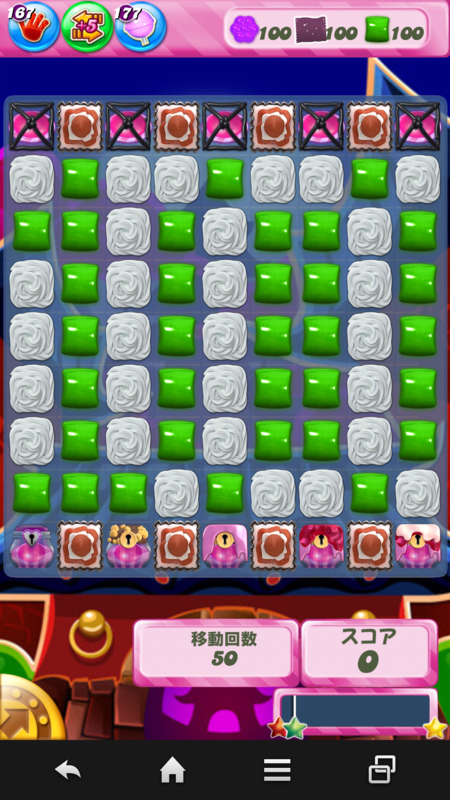 Candy Crush 1476