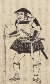 個別 雑兵物語 １８９ ０２４７ の写真 画像 人力検索 A Kuma3 S Fotolife