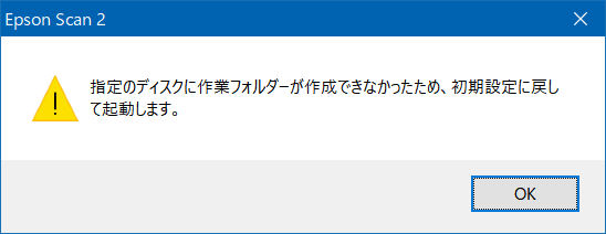 f:id:a-kuma3:20200418173656p:image