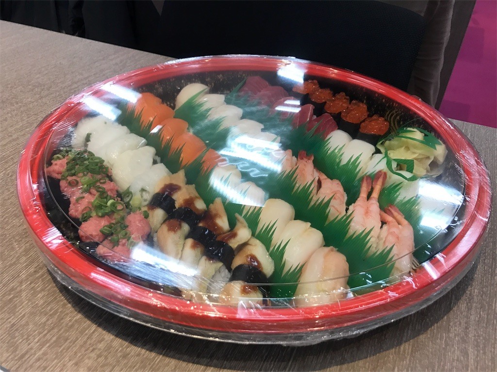 f:id:a-kura:20170302165727j:image f:id:a-kura:20170302165727j:image