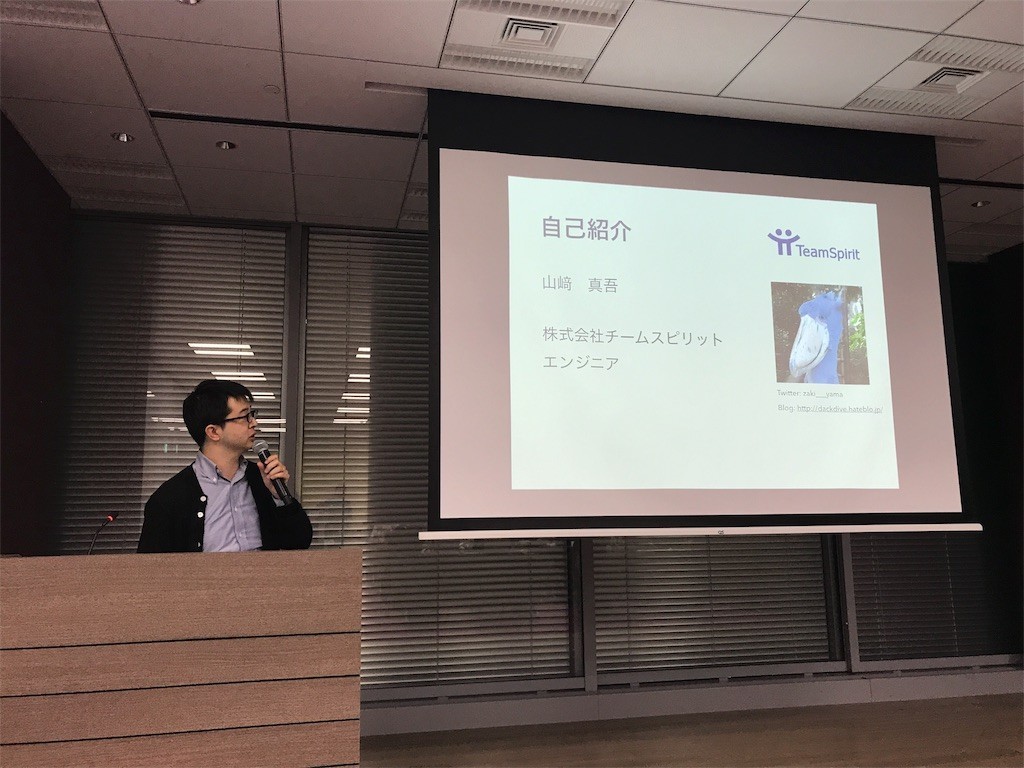 f:id:a-kura:20171030182357j:image f:id:a-kura:20171030182357j:image