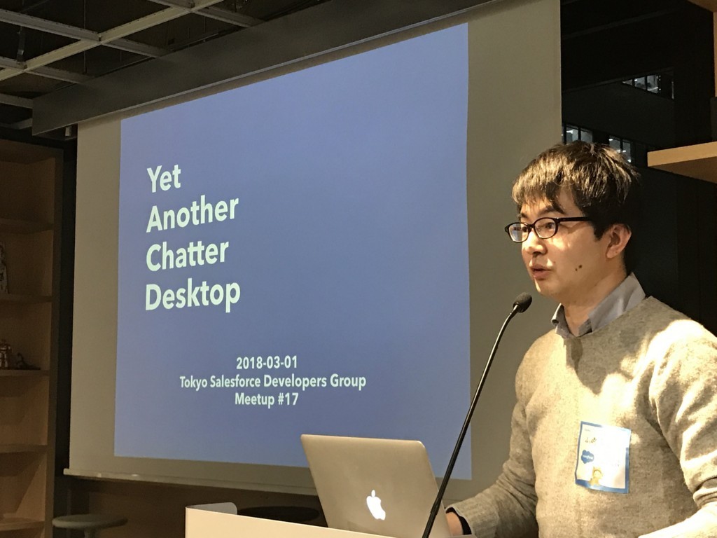 山﨑 : YACD(Yet Another Chatter Desktop)