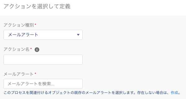 f:id:a-kura:20181201012027p:plain